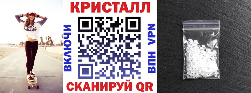 Амфетамин 98%  Арзамас 