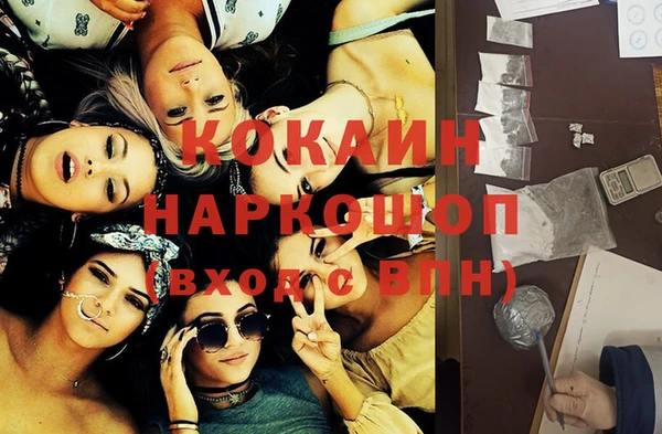 таблы Алексеевка