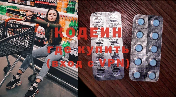 таблы Алексеевка