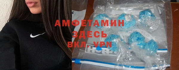 таблы Алексеевка