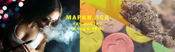 таблы Алексеевка