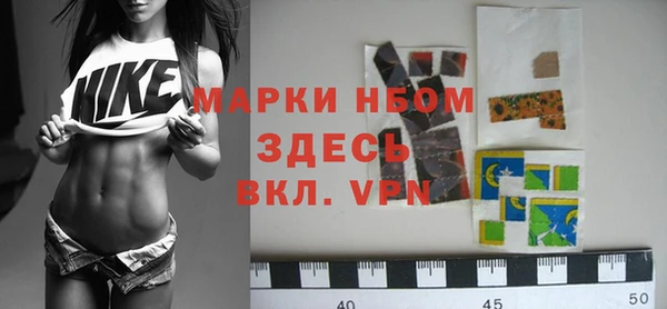 таблы Алексеевка