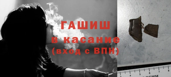 таблы Алексеевка