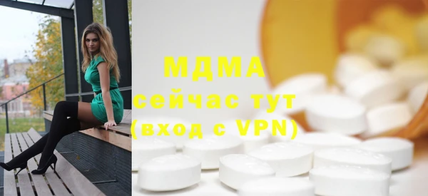 трава Алексин