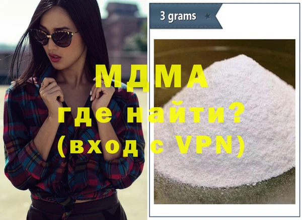 таблы Алексеевка