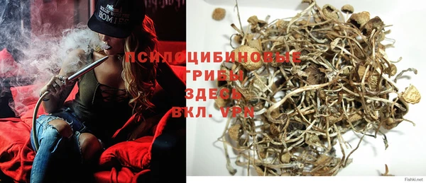 трава Алексин