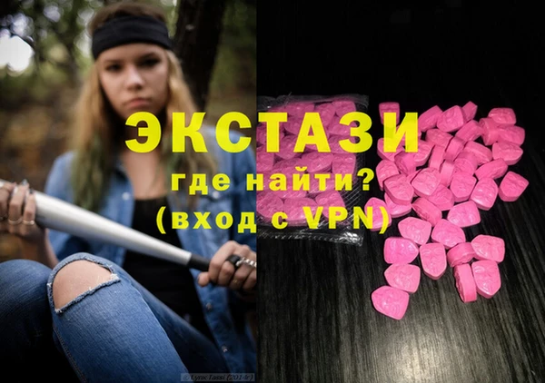 таблы Алексеевка