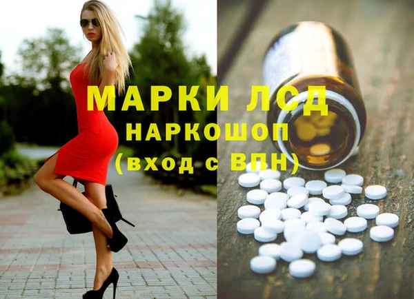 первитин Алзамай
