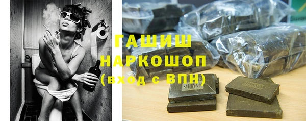 таблы Алексеевка