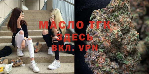 трава Алексин