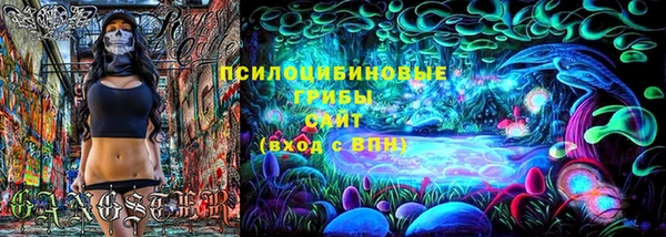 таблы Алексеевка