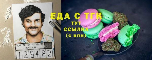 таблы Алексеевка