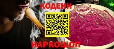 спиды Нягань