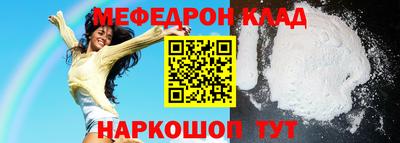 mdpv Обь
