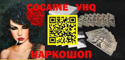 mdpv Обь