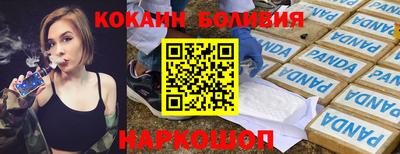 mdpv Обь