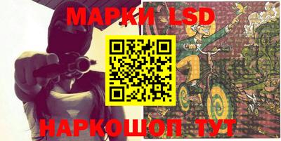 mdpv Обь