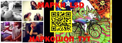 прущая мука Новокубанск
