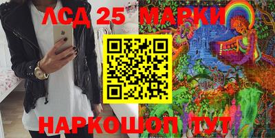 прущая мука Обнинск