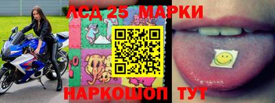прущая мука Обнинск