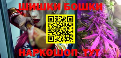 спиды Нягань