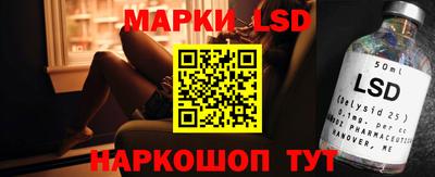 прущая мука Обнинск