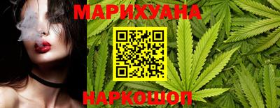 прущая мука Обнинск