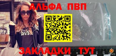 прущая мука Обнинск