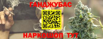 альфа пвп VHQ Новодвинск