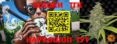альфа пвп VHQ Новодвинск