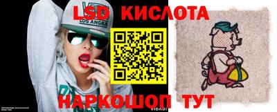 прущая мука Новокубанск
