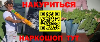 прущая мука Обнинск