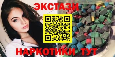 прущая мука Новокубанск