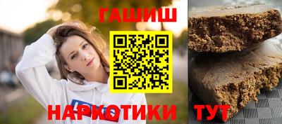 прущая мука Обнинск