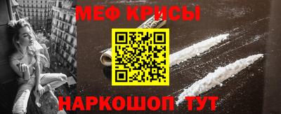 спиды Нягань