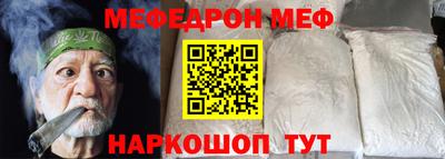 спиды Нягань