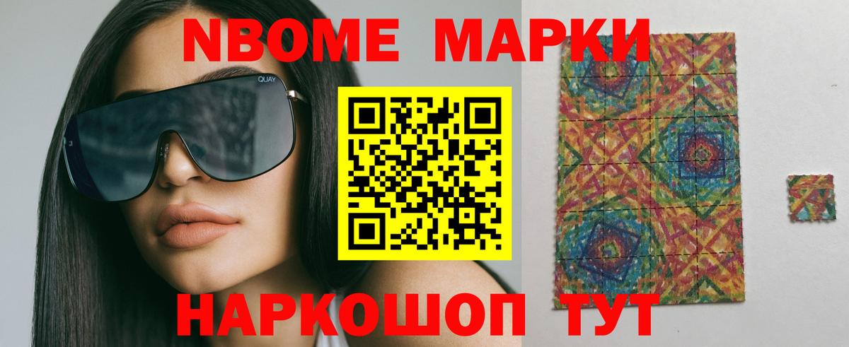 Арзамас  Лсд 25 экстази кислота  LSD-25 экстази  Вход с VPN  Лсд 25 экстази ecstasy 