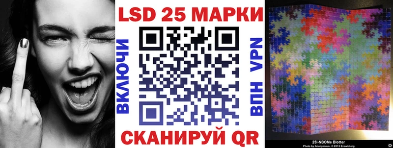 это официальный сайт  Арзамас  Марки N-bome 1,5мг 
