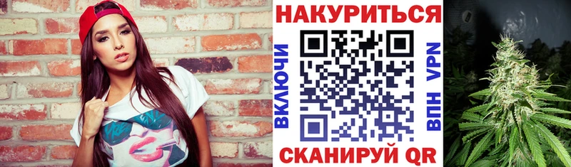 ссылка на мегу ссылка Арзамас Шишки марихуана OG Kush где найти